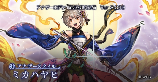 ���������꡼ No.001�Υ���ͥ������ / �֥��ʥ������ǥ� ������Ķ����ǭ�ס������ʥ����������� �֥����͡פ��о�