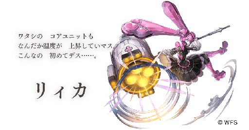 ���������꡼ No.004�Υ���ͥ������ / �֥��ʥ������ǥ�פ��������åץǡ��Ȥ�»ܡ��֥ꥣ���פΡ�5���饹������