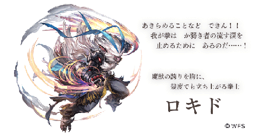 ���������꡼ No.004�Υ���ͥ������ / �֥��ʥ������ǥ�פ˿�����ƥ�ġָ��� ���Ȥν�갩���פʤɤ��о�