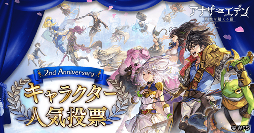 ���������꡼ No.005�Υ���ͥ������ / �֥��ʥ������ǥ�פ˿�����ƥ�ġָ��� ���Ȥν�갩���פʤɤ��о�