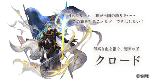 ���������꡼ No.002�Υ���ͥ������ / �֥��ʥ������ǥ�ס�Ver 2.1.50�˥��åץǡ��ȡ����ʥ�����������֥������ɡפ��о�