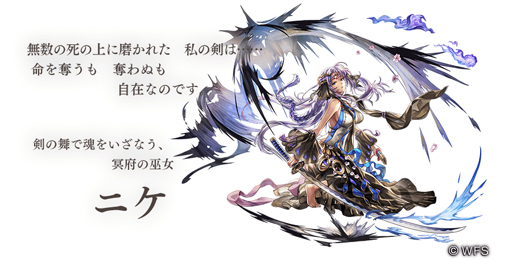 ꡼ No.002 | ֥ʥǥ Ķǭסᥤ󥹥ȡ꡼2 Ԥۿ