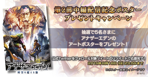 ꡼ No.003 | ֥ʥǥ Ķǭסᥤ󥹥ȡ꡼2 Ԥۿ