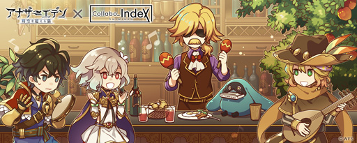 画像ギャラリー No.001のサムネイル画像 / 「アナザーエデン 時空を超える猫」のコラボカフェがCollabo_Index SHINJUKUで9月1日より開催