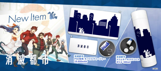 ���������꡼ No.003�Υ���ͥ������ / �����ԻԤʤɤΥ��å������䤹���WFStore�פ������ץ�