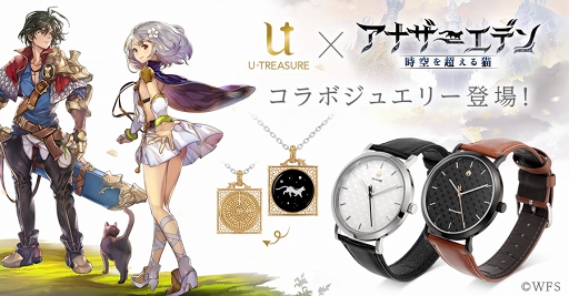 ���������꡼ No.001�Υ���ͥ������ / �֥��ʥ������ǥ� ������Ķ����ǭ�ס����ʥ�����������֥��ƥ�����CV����ƣ����ˤ��о�