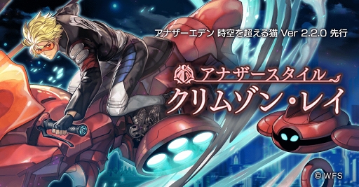 ���������꡼ No.002�Υ���ͥ������ / �֥��ʥ������ǥ� ������Ķ����ǭ�ס����ʥ�����������֥��ƥ�����CV����ƣ����ˤ��о�