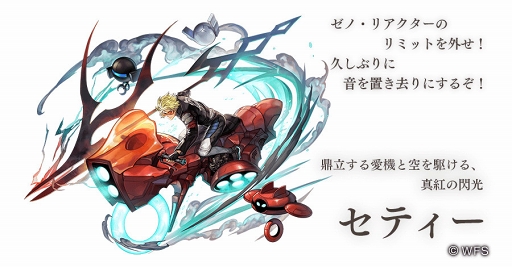 ���������꡼ No.004�Υ���ͥ������ / �֥��ʥ������ǥ� ������Ķ����ǭ�ס����ʥ�����������֥��ƥ�����CV����ƣ����ˤ��о�