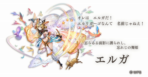 ���������꡼ No.002�Υ���ͥ������ / �֥��ʥ������ǥ�ס����ʥ�����������֥��륬�פ��о졣���󥵡��Ȥ䥵��ȥ�CD�����