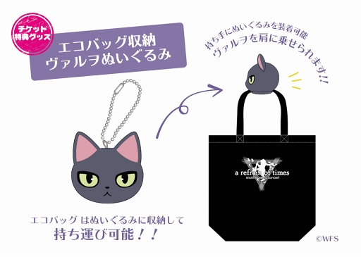 ���������꡼ No.005�Υ���ͥ������ / �֥��ʥ������ǥ�ס����ʥ�����������֥��륬�פ��о졣���󥵡��Ȥ䥵��ȥ�CD�����