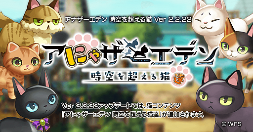 ���������꡼ No.001�Υ���ͥ������ / �֥��ʥ������ǥ�ס����åץǡ��Ȥ�»ܡ��ɲå���ƥ�ġ֥��ˤ㥶�����ǥ� ������Ķ����ǭã�פ��ۿ�