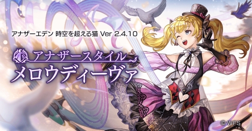 ���������꡼ No.001�Υ���ͥ������ / �֥��ʥ������ǥ� ������Ķ����ǭ�פ˥��ʥ�����������֥�����פ��о졣3��ǯľ�����������Ȥ�4��8�����ۿ�����