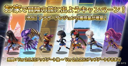 ���������꡼ No.003�Υ���ͥ������ / �֥��ʥ������ǥ� ������Ķ����ǭ�פ˳�ŵ�ַ��α��ȼ��ڤ��� ��2�áפ��ɲá��������֥������ȡס�CV���� �Ұ�ˤ��о�