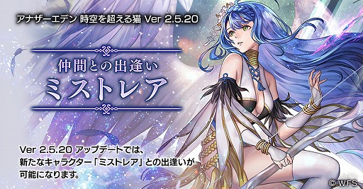 ���������꡼ No.002�Υ���ͥ������ / �֥��ʥ������ǥ� ������Ķ����ǭ�ס�ǽ�������Ҥ���餸��֥ߥ��ȥ쥢�פ��о�