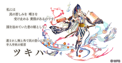 ���������꡼ No.002�Υ���ͥ������ /  �֥��ʥ������ǥ� ������Ķ����ǭ�ס�Ver 2.5.30�˥��åץǡ��ȡ���ŵ�ַ��α��ȼ��ڤ��� ��3�áפ��ɲ�