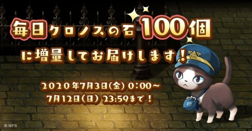 ���������꡼ No.002�Υ���ͥ������ / �֥��ʥ������ǥ� ������Ķ����ǭ�ס��ᥤ�󥹥ȡ��꡼��2���ǿ��ä��ۿ����ϡ��������֥ҥ��ʡפ��о�