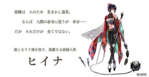 ���������꡼ No.004�Υ���ͥ������ / �֥��ʥ������ǥ� ������Ķ����ǭ�ס��ᥤ�󥹥ȡ��꡼��2���ǿ��ä��ۿ����ϡ��������֥ҥ��ʡפ��о�