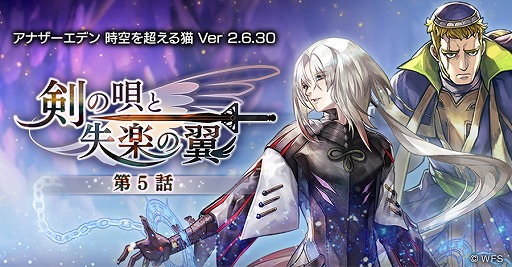 ���������꡼ No.001�Υ���ͥ������ / �֥��ʥ������ǥ�ס���ŵ���ȡ��꡼��5�ä��ɲä俷���ʥ���饯�������о�