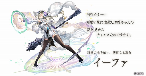 ���������꡼ No.003�Υ���ͥ������ / �֥��ʥ������ǥ�ס���ŵ���ȡ��꡼��5�ä��ɲä俷���ʥ���饯�������о�