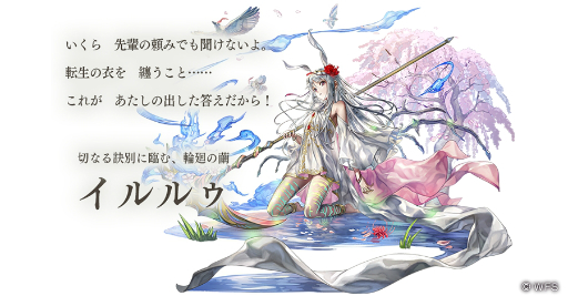 ���������꡼ No.002�Υ���ͥ������ / �֥��ʥ������ǥ� ������Ķ����ǭ�פ˳�ŵ�ַ��α��ȼ��ڤ��� ��6�áפ��ۿ�������륥�Υ��ʥ������������