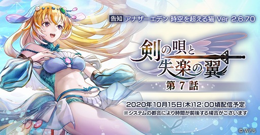 ���������꡼ No.002�Υ���ͥ������ / �֥��ʥ������ǥ� �פ˿�����饯�����ȥߥ륷��ɤ��о졣̽�Ρ�5���饹����饯�����Ƚа����륭���ڡ����