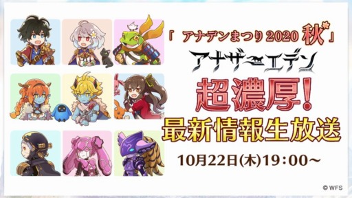 ���������꡼ No.005�Υ���ͥ������ / �֥��ʥ������ǥ� ������Ķ����ǭ�סߡ֥ڥ륽��5 �����������ץ������2�Ƥ�10��29����곫�ŷ���