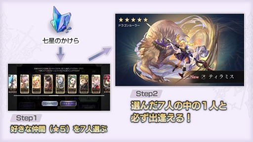 ���������꡼ No.012�Υ���ͥ������ / �֥��ʥ������ǥ� ������Ķ����ǭ�סߡ֥ڥ륽��5 �����������ץ������2�Ƥ�10��29����곫�ŷ���