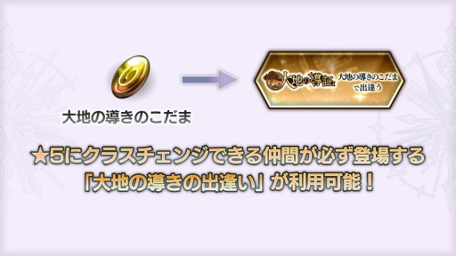 ���������꡼ No.013�Υ���ͥ������ / �֥��ʥ������ǥ� ������Ķ����ǭ�סߡ֥ڥ륽��5 �����������ץ������2�Ƥ�10��29����곫�ŷ���