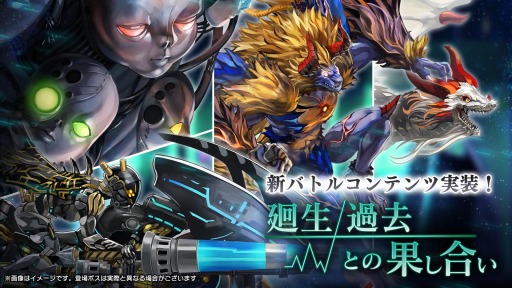 ���������꡼ No.014�Υ���ͥ������ / �֥��ʥ������ǥ� ������Ķ����ǭ�סߡ֥ڥ륽��5 �����������ץ������2�Ƥ�10��29����곫�ŷ���