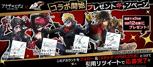 ���������꡼ No.003�Υ���ͥ������ / �֥��ʥ������ǥ�פǡ֥ڥ륽��5 �����������ץ������2�Ƥ������������ȡ��鿴���������祭���ڡ���Ⳬ��