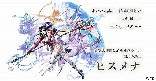 ���������꡼ No.004�Υ���ͥ������ / �֥��ʥ������ǥ�פǡ֥ڥ륽��5 �����������ץ������2�Ƥ������������ȡ��鿴���������祭���ڡ���Ⳬ��