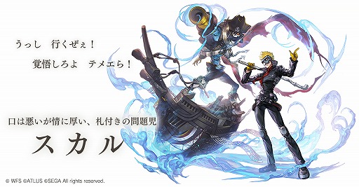 ���������꡼ No.005�Υ���ͥ������ / �֥��ʥ������ǥ�פǡ֥ڥ륽��5 �����������ץ������2�Ƥ������������ȡ��鿴���������祭���ڡ���Ⳬ��