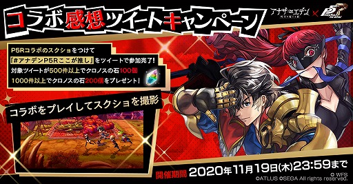 ���������꡼ No.007�Υ���ͥ������ / �֥��ʥ������ǥ�פǡ֥ڥ륽��5 �����������ץ������2�Ƥ������������ȡ��鿴���������祭���ڡ���Ⳬ��