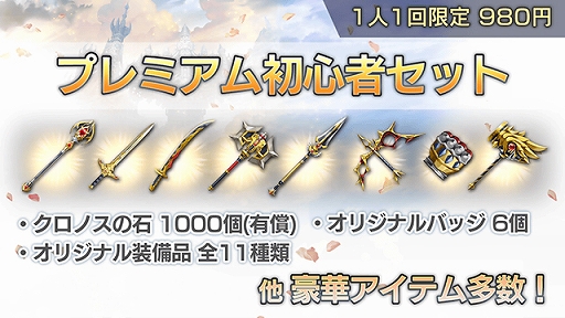 ���������꡼ No.003�Υ���ͥ������ / �֥��ʥ������ǥ��Ver 2.7.10�Υ��åץǡ��Ȥ�»ܡ����ʥ�����������ȥ�ǥ����ɤ��о�