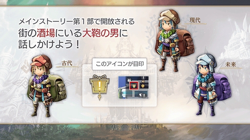 ���������꡼ No.004�Υ���ͥ������ / �֥��ʥ������ǥ��Ver 2.7.10�Υ��åץǡ��Ȥ�»ܡ����ʥ�����������ȥ�ǥ����ɤ��о�