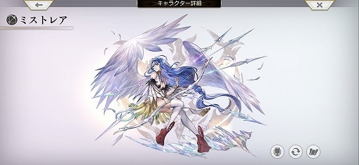 画像ギャラリー No.018のサムネイル画像 / 「アナザーエデン」加藤正人氏&櫻田 建氏にインタビュー。メインストーリー第2部がついに佳境へ! 「テイルズ オブ」コラボも近日スタート