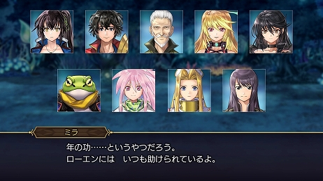 ꡼ No.023Υͥ / ֥ʥǥײƣͻݯ ˥󥿥ӥ塼ᥤ󥹥ȡ꡼2Ĥ˲¶ء֥ƥ륺 ֡ץܤ