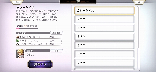 ꡼ No.024Υͥ / ֥ʥǥײƣͻݯ ˥󥿥ӥ塼ᥤ󥹥ȡ꡼2Ĥ˲¶ء֥ƥ륺 ֡ץܤ