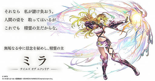 ���������꡼ No.005�Υ���ͥ������ / �֥��ʥǥ�סߡ֥ƥ��륺 ���֡ץ���ܤ����š����쥹���桼�ꡤ�ߥ顤�٥�٥åȤ����ʥꥪ�ʹԤ���֤�