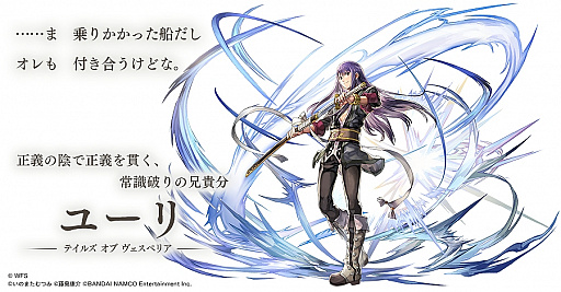 ���������꡼ No.007�Υ���ͥ������ / �֥��ʥǥ�סߡ֥ƥ��륺 ���֡ץ���ܤ����š����쥹���桼�ꡤ�ߥ顤�٥�٥åȤ����ʥꥪ�ʹԤ���֤�