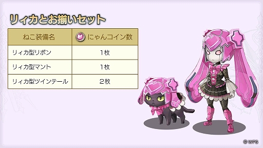 ���������꡼ No.001�Υ���ͥ������ / �֥��ʥǥ�פ˥ƥ���ߥ��Υ��ʥ����������뤬����