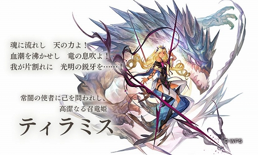 ���������꡼ No.003�Υ���ͥ������ / �֥��ʥǥ�פ˥ƥ���ߥ��Υ��ʥ����������뤬����