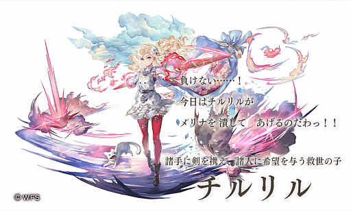 ���������꡼ No.002�Υ���ͥ������ / �֥��ʥ������ǥ������Ķ����ǭ�פ�Ver 2.8.0�˥��åץǡ��ȡ���ŵ�ȷ��α��ȼ��ڤ���ɺǽ��ä��ɲ�