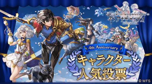 ꡼ No.003Υͥ / ֥ʥǥ4ǯǰߥȤ4819