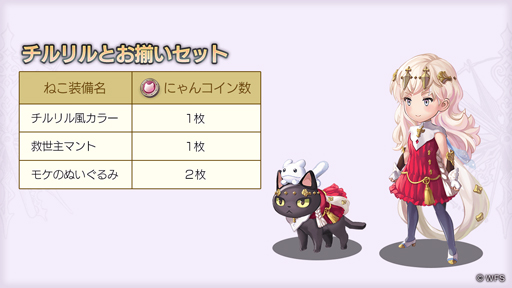 ꡼ No.008Υͥ / ֥ʥǥ4ǯǰߥȤ4819