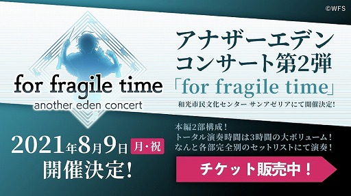 ���������꡼ No.001�Υ���ͥ������ / �֥��ʥ������ǥ� ������Ķ����ǭ�ס�4��ǯľ����������ȯɽ���줿�������ޤȤ�ƾҲ�