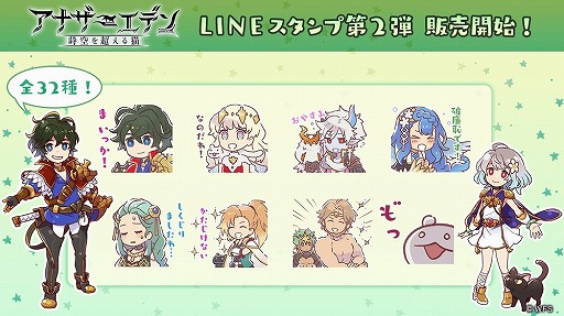 ���������꡼ No.004�Υ���ͥ������ / �֥��ʥ������ǥ� ������Ķ����ǭ�ס�4��ǯľ����������ȯɽ���줿�������ޤȤ�ƾҲ�