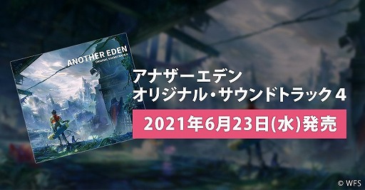 ���������꡼ No.005�Υ���ͥ������ / �֥��ʥ������ǥ� ������Ķ����ǭ�ס�4��ǯľ����������ȯɽ���줿�������ޤȤ�ƾҲ�