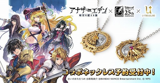 ���������꡼ No.010�Υ���ͥ������ / �֥��ʥ������ǥ� ������Ķ����ǭ�ס�4��ǯľ����������ȯɽ���줿�������ޤȤ�ƾҲ�