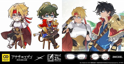 ���������꡼ No.012�Υ���ͥ������ / �֥��ʥ������ǥ� ������Ķ����ǭ�ס�4��ǯľ����������ȯɽ���줿�������ޤȤ�ƾҲ�